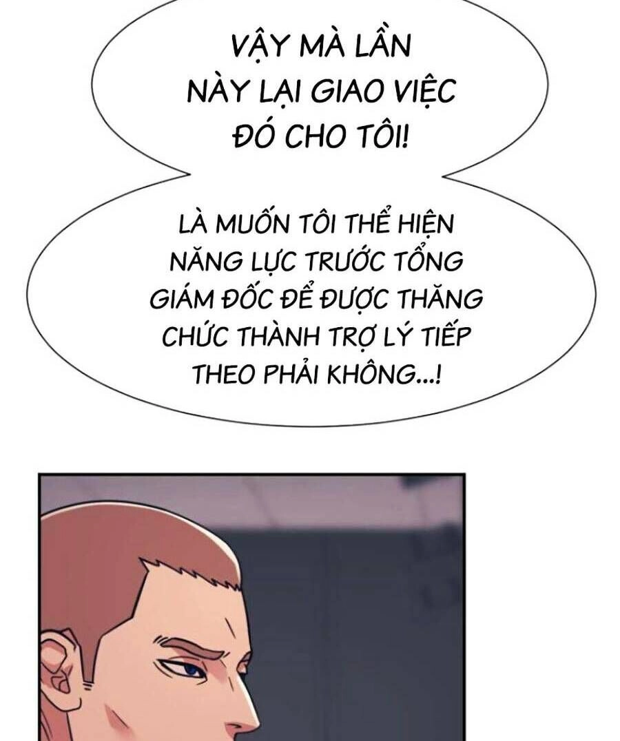 Bản Ngã Tối Thượng Chapter 45 - 12