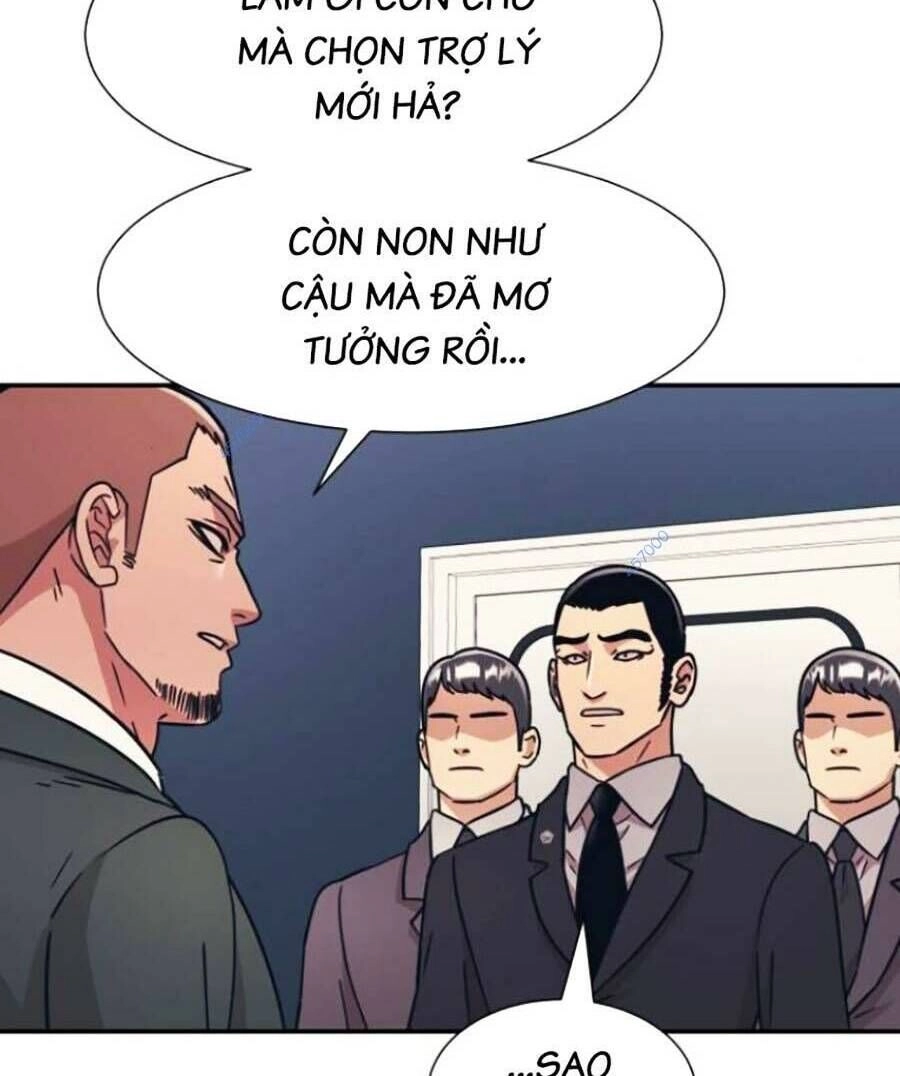 Bản Ngã Tối Thượng Chapter 45 - 14