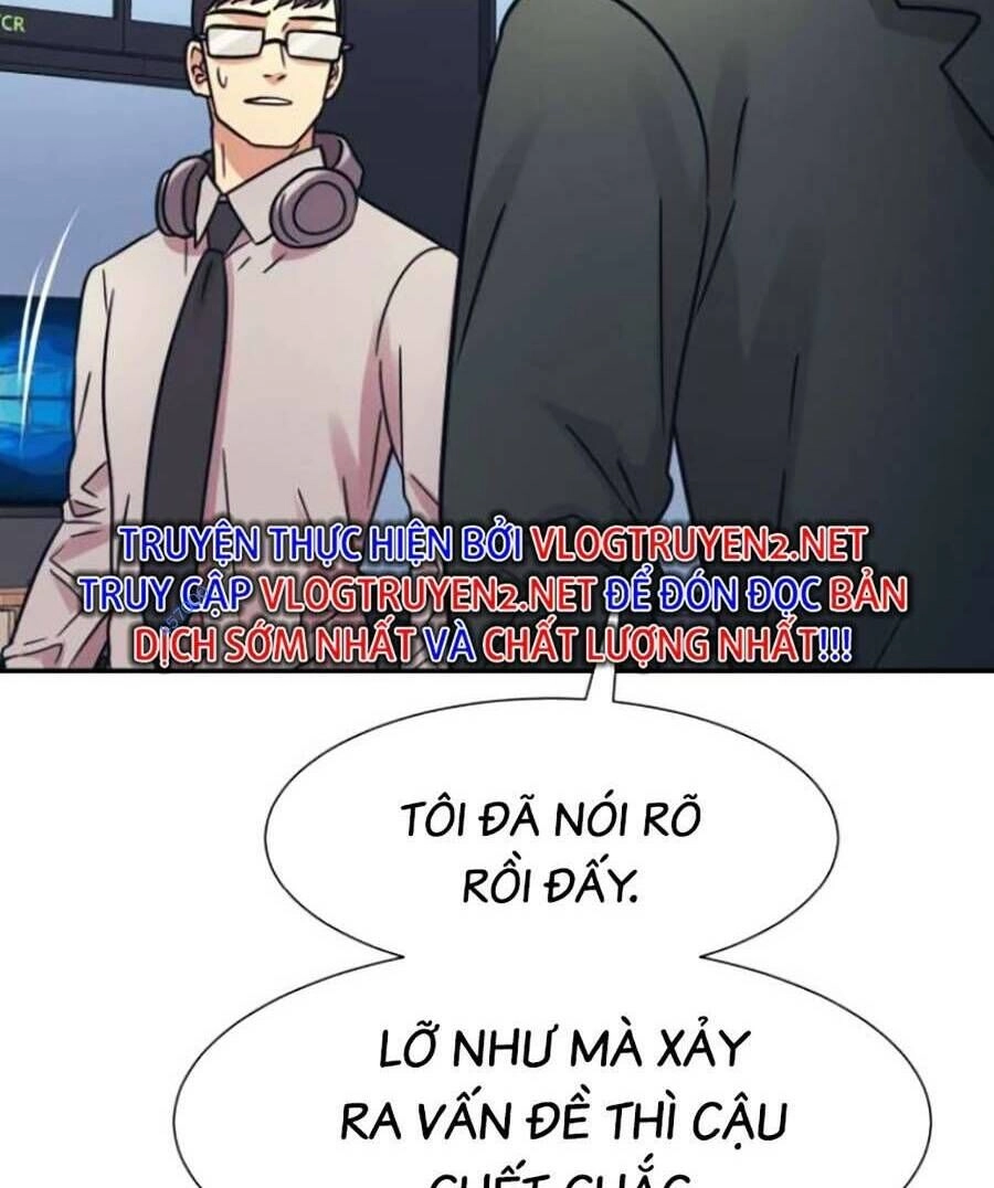 Bản Ngã Tối Thượng Chapter 45 - 42