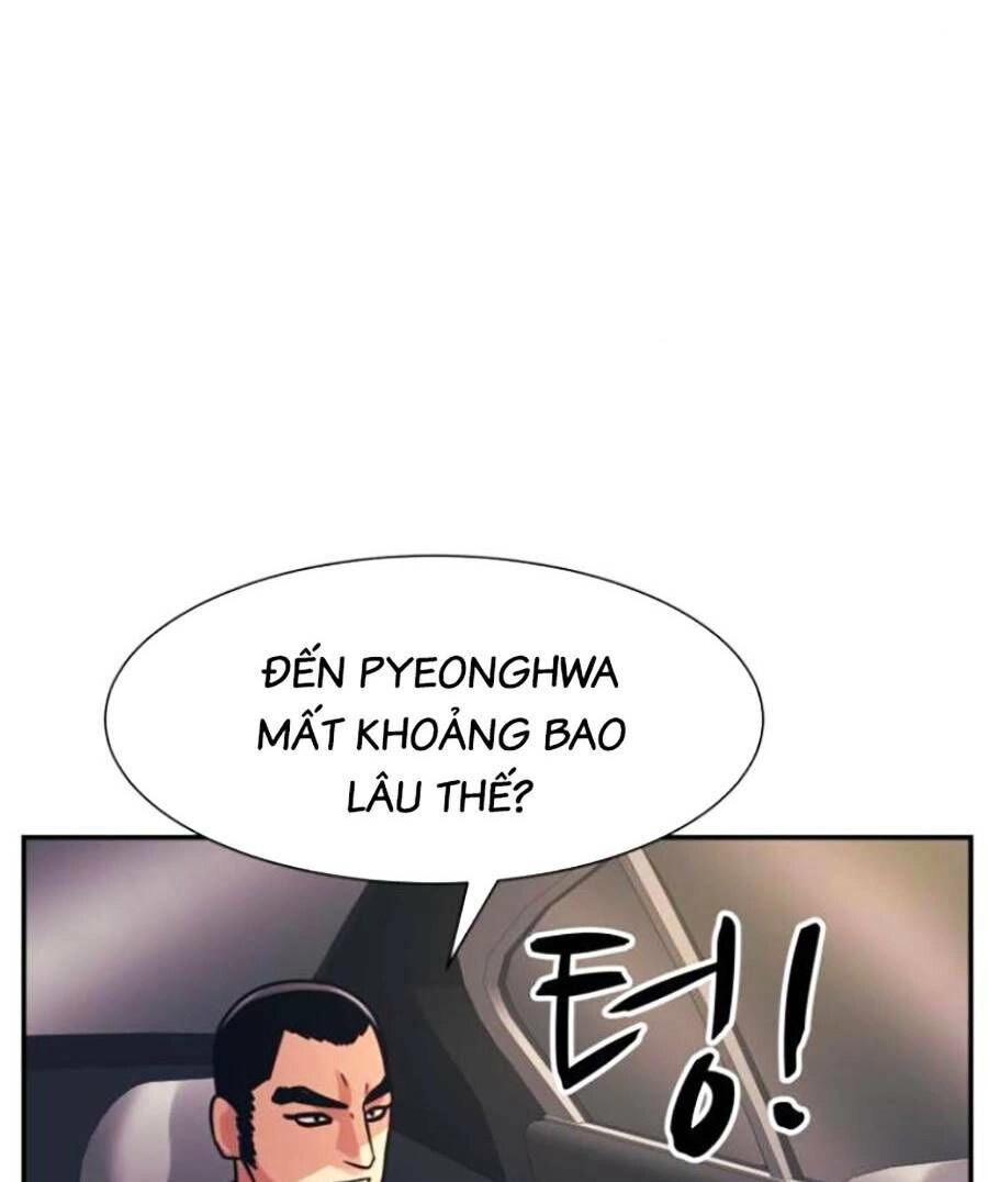Bản Ngã Tối Thượng Chapter 45 - 47