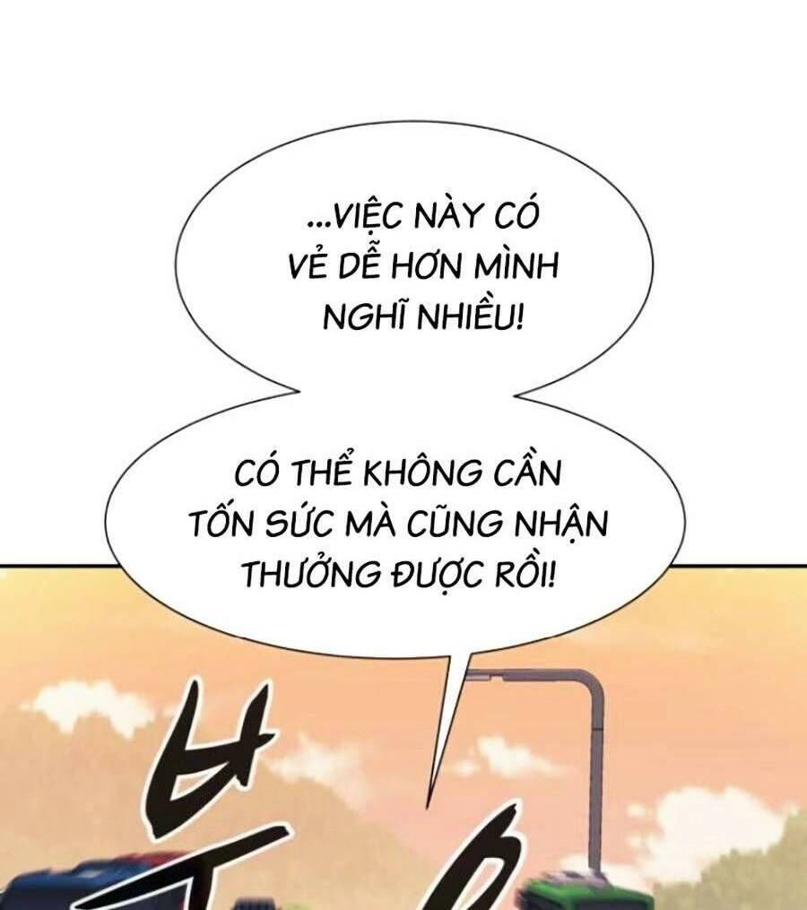 Bản Ngã Tối Thượng Chapter 45 - 58