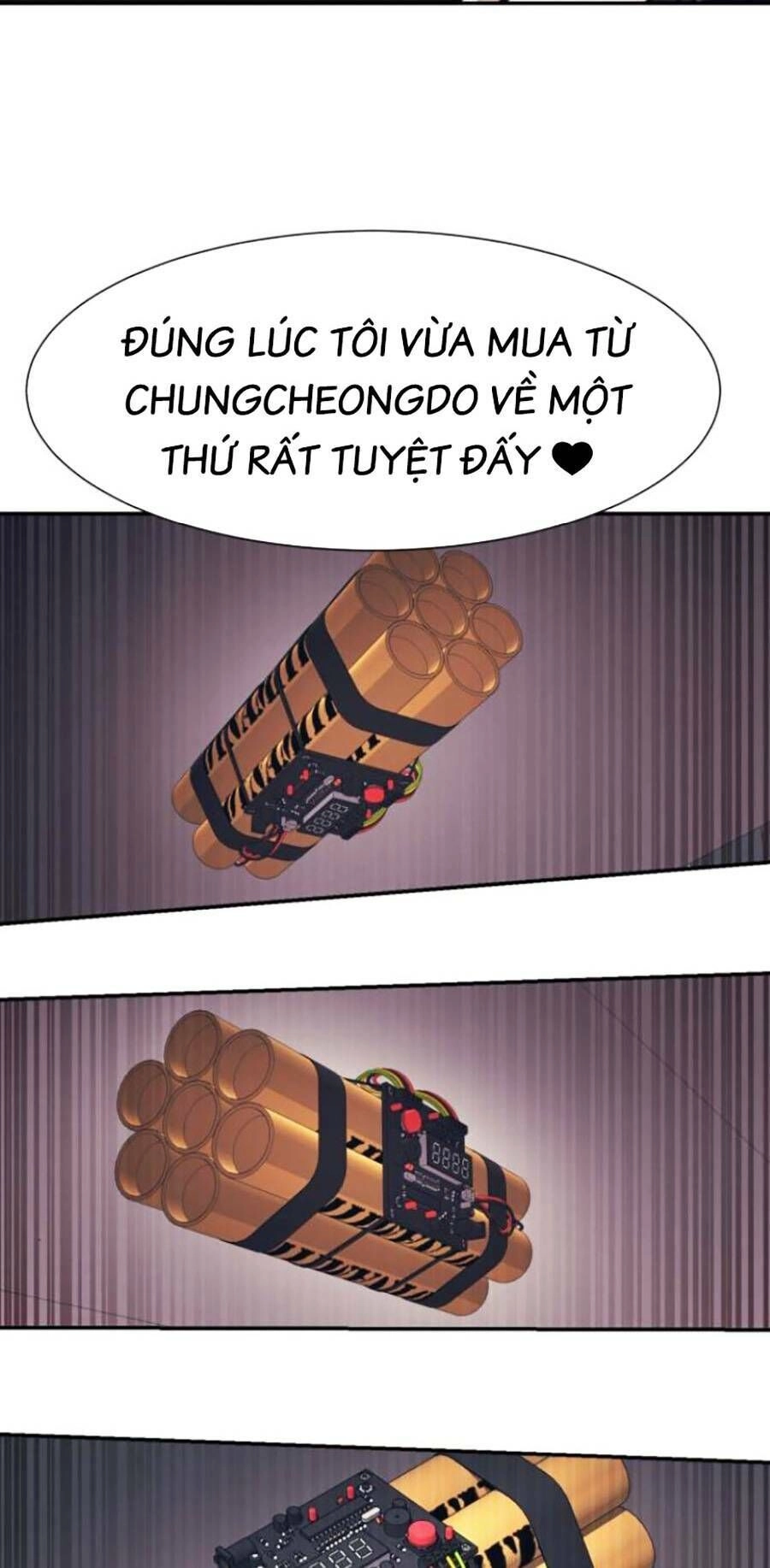 Bản Ngã Tối Thượng Chapter 45 - 116