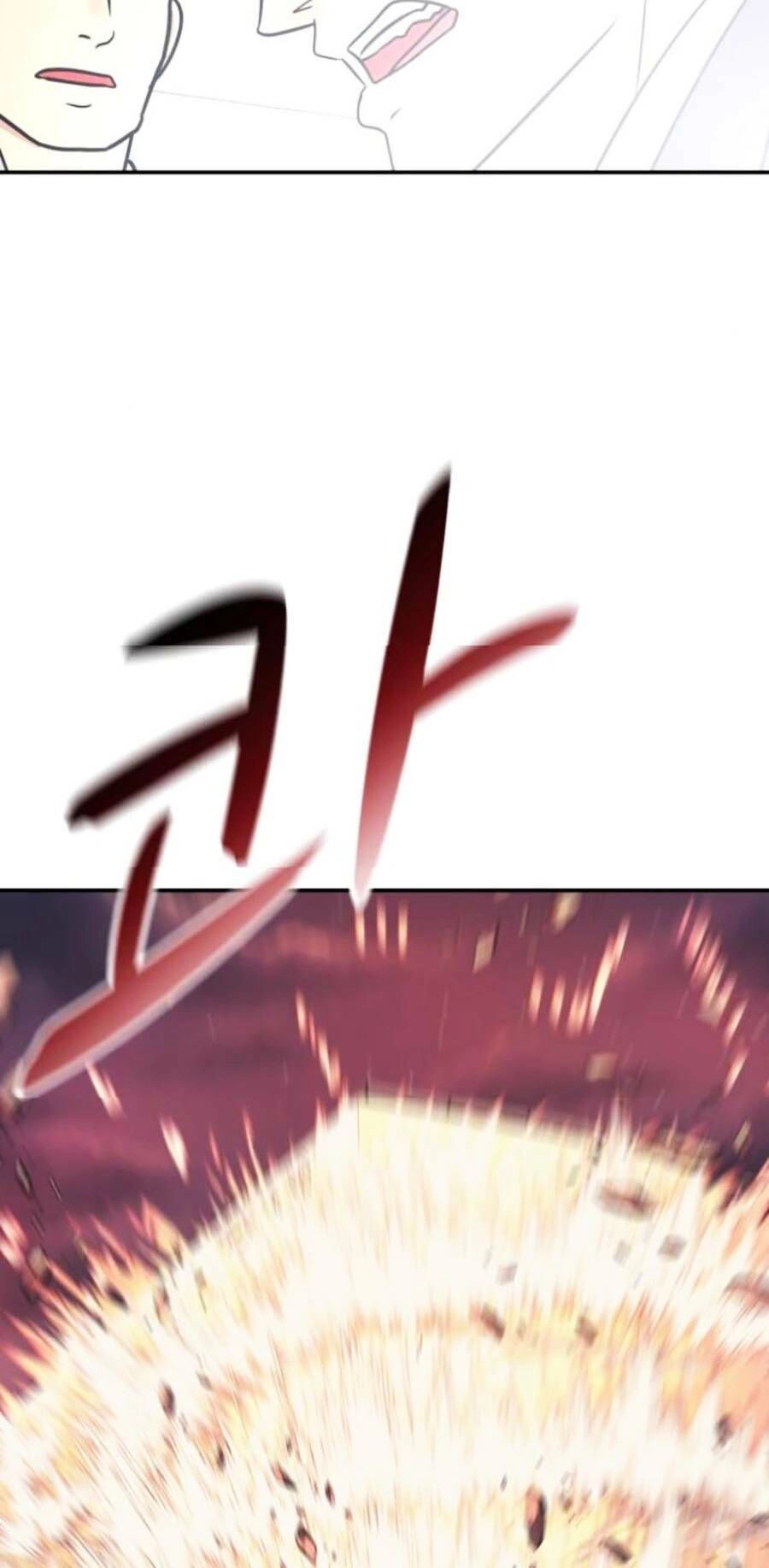 Bản Ngã Tối Thượng Chapter 45 - 120