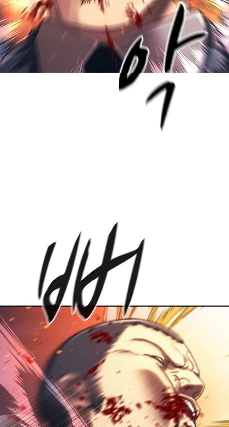 Bản Ngã Tối Thượng Chapter 46 - 20