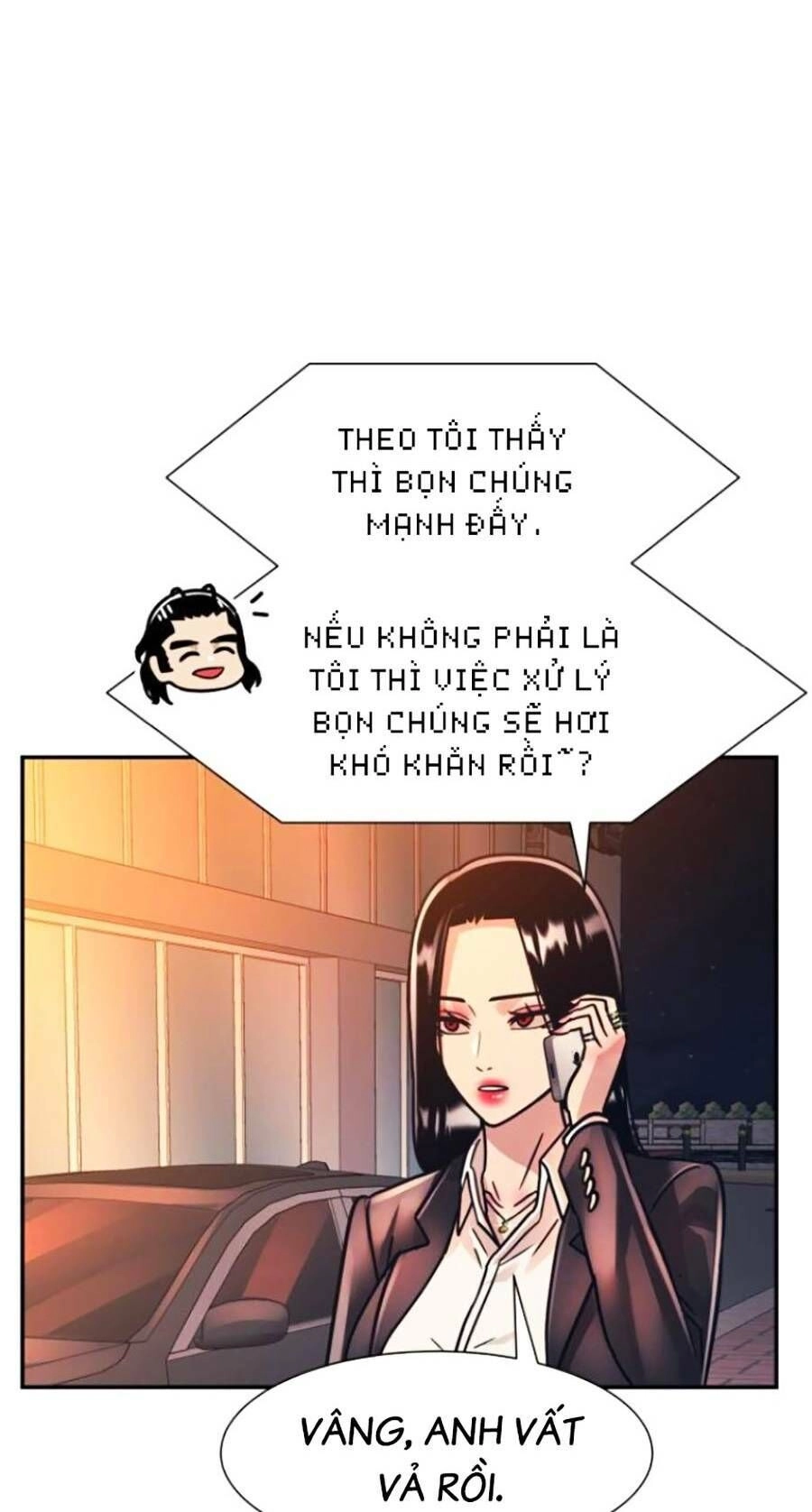 Bản Ngã Tối Thượng Chapter 46 - 26