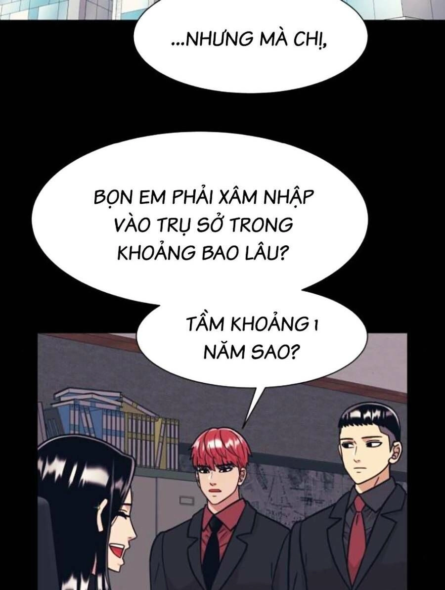 Bản Ngã Tối Thượng Chapter 46 - 40