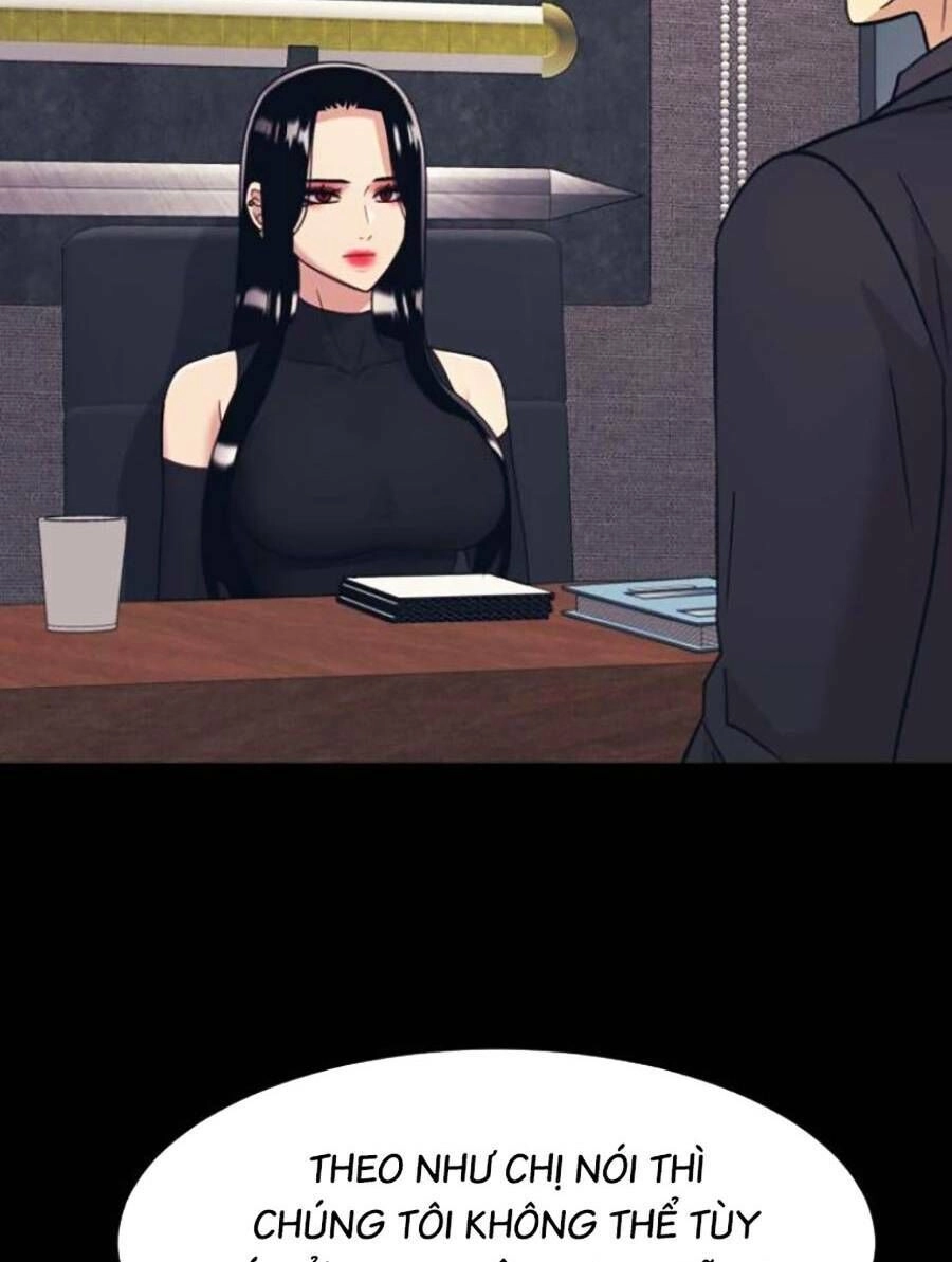 Bản Ngã Tối Thượng Chapter 46 - 46