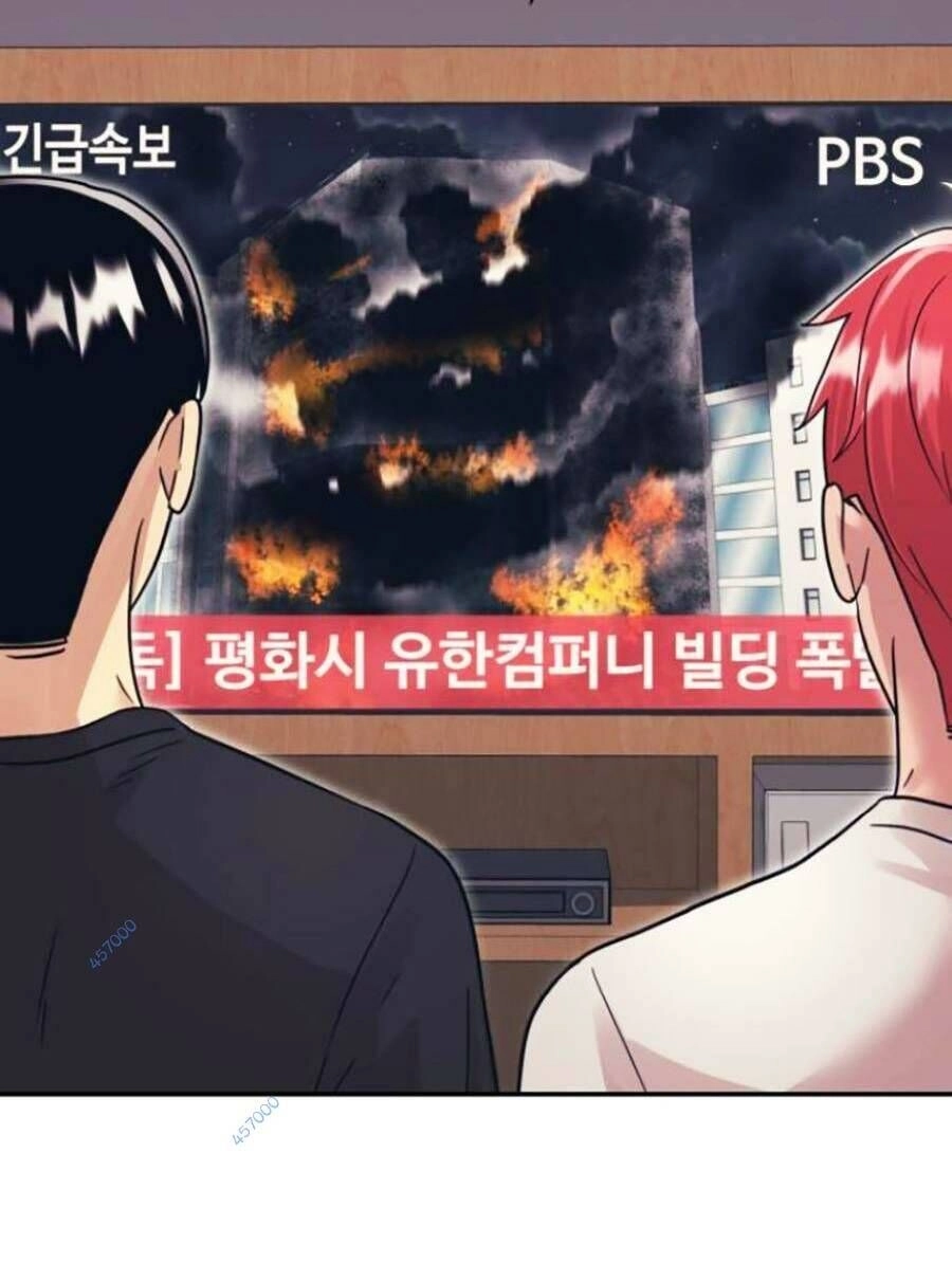 Bản Ngã Tối Thượng Chapter 46 - 57