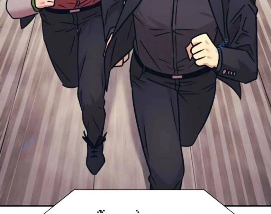 Bản Ngã Tối Thượng Chapter 46 - 71