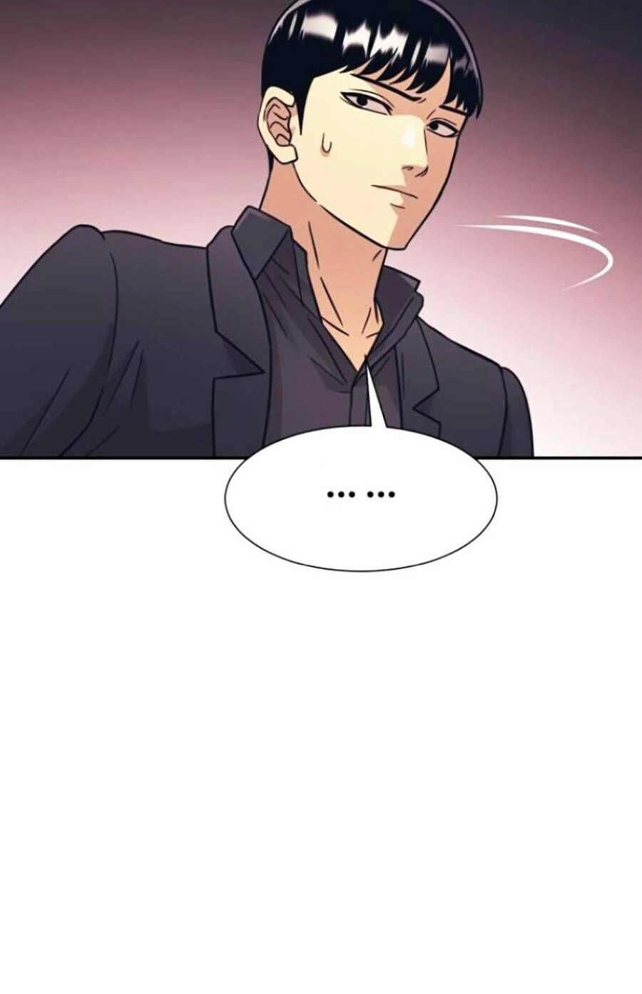 Bản Ngã Tối Thượng Chapter 46 - 108