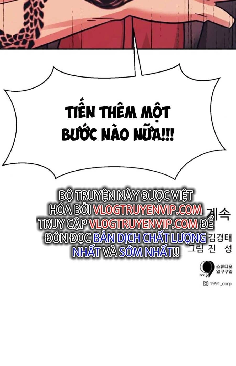 Bản Ngã Tối Thượng Chapter 46 - 118