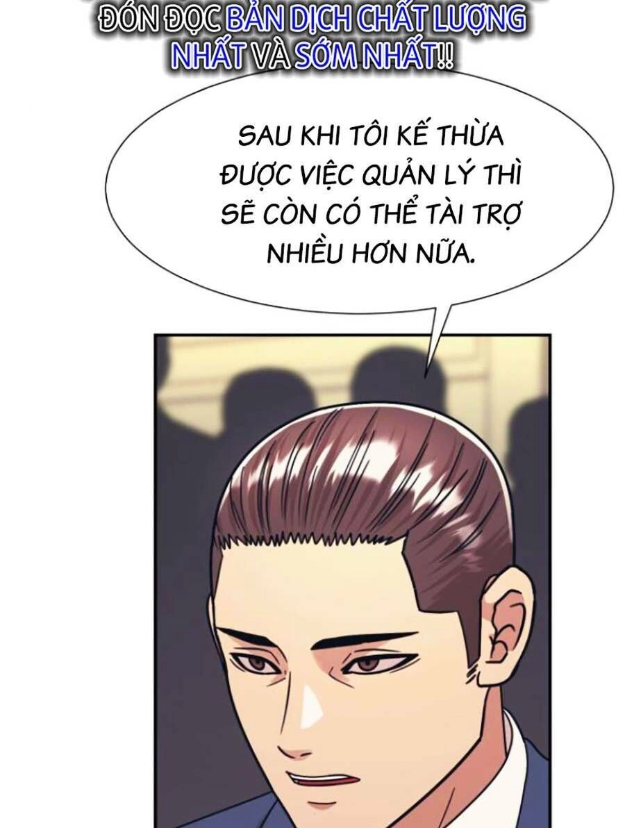 Bản Ngã Tối Thượng Chapter 47 - 7