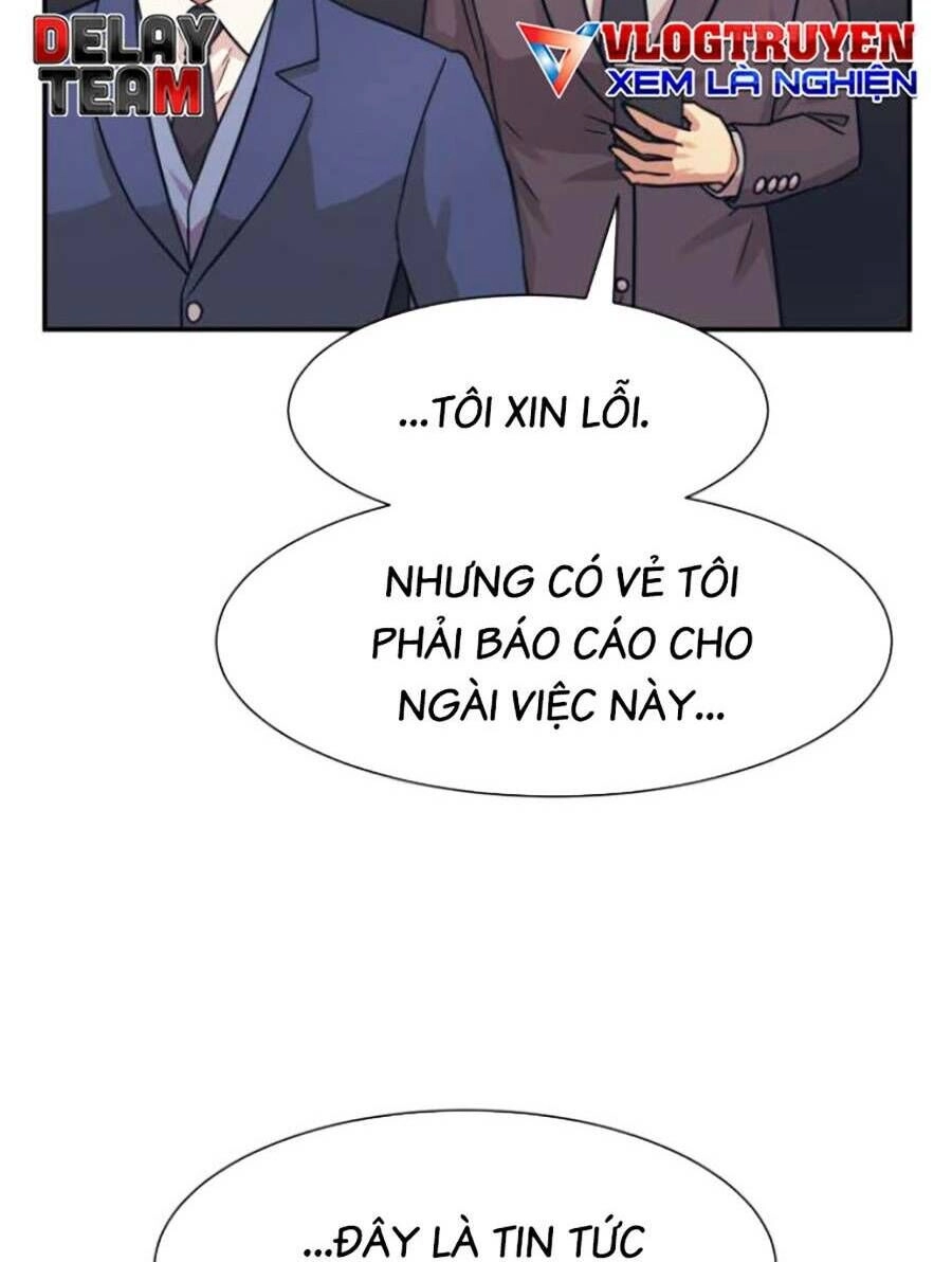 Bản Ngã Tối Thượng Chapter 47 - 12