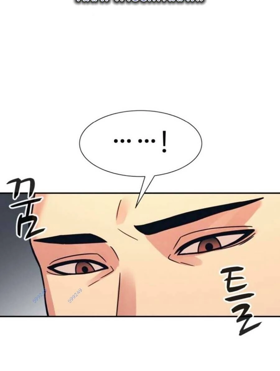 Bản Ngã Tối Thượng Chapter 47 - 14