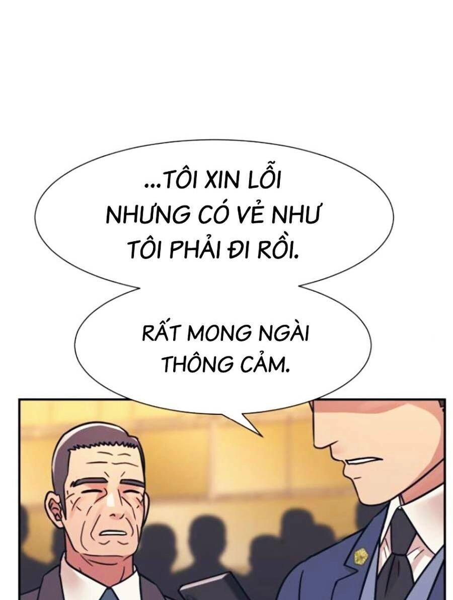 Bản Ngã Tối Thượng Chapter 47 - 15