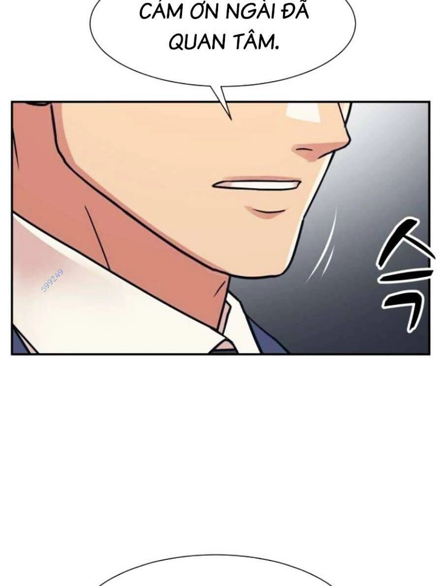 Bản Ngã Tối Thượng Chapter 47 - 17