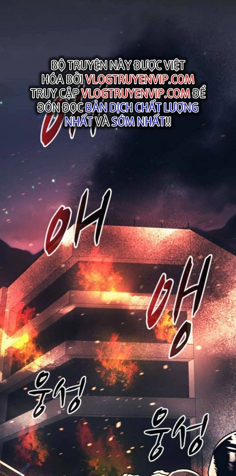 Bản Ngã Tối Thượng Chapter 47 - 33