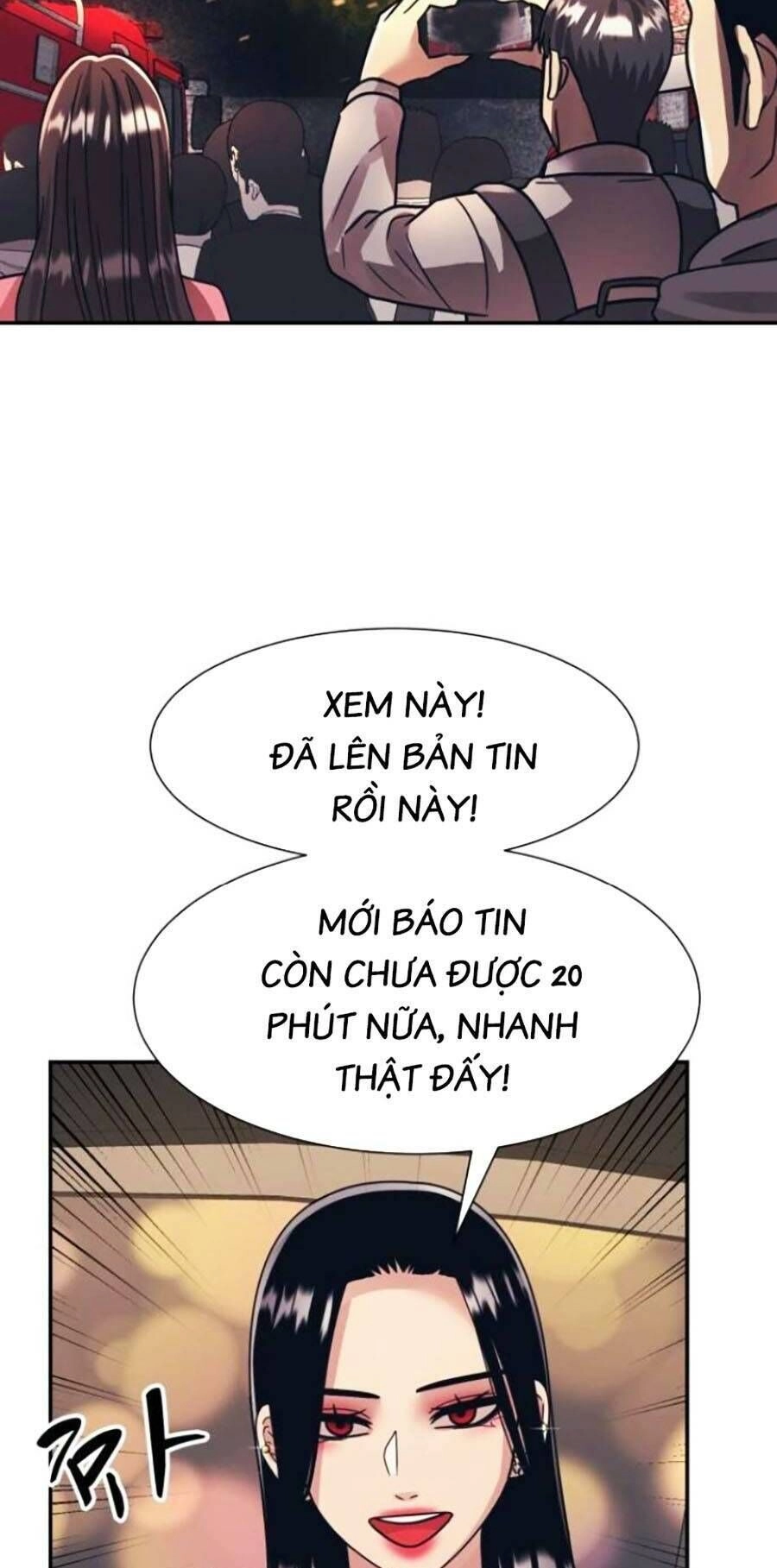 Bản Ngã Tối Thượng Chapter 47 - 34