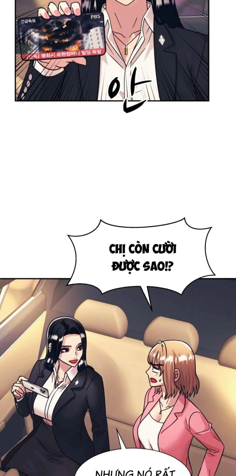 Bản Ngã Tối Thượng Chapter 47 - 35