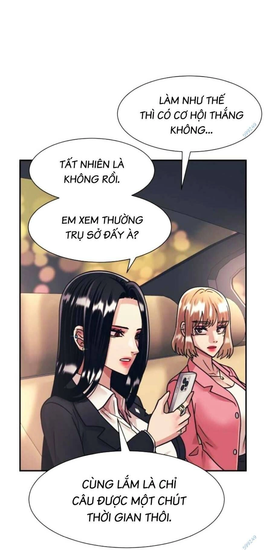 Bản Ngã Tối Thượng Chapter 47 - 41