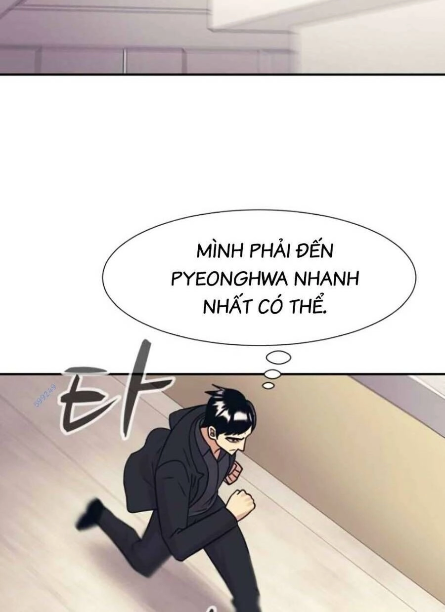 Bản Ngã Tối Thượng Chapter 47 - 70