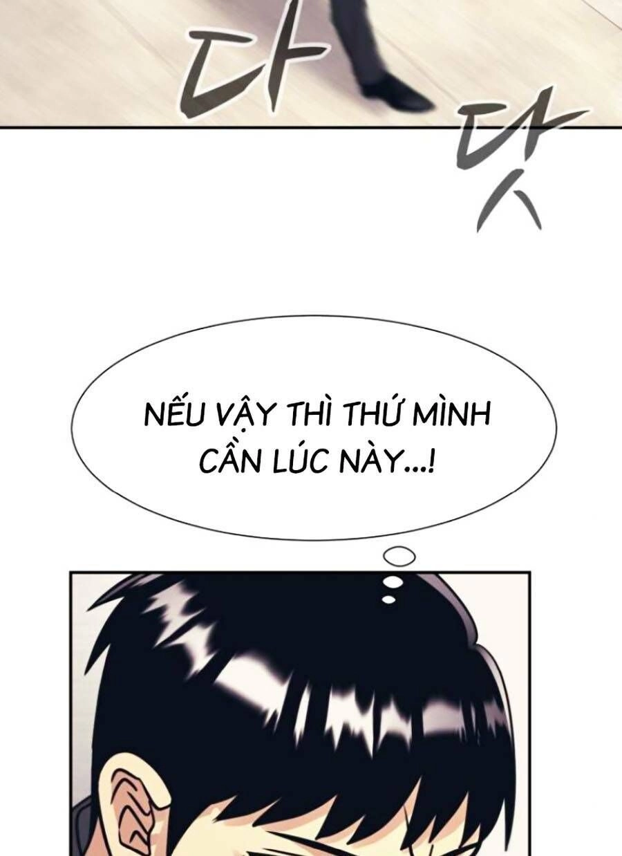 Bản Ngã Tối Thượng Chapter 47 - 71