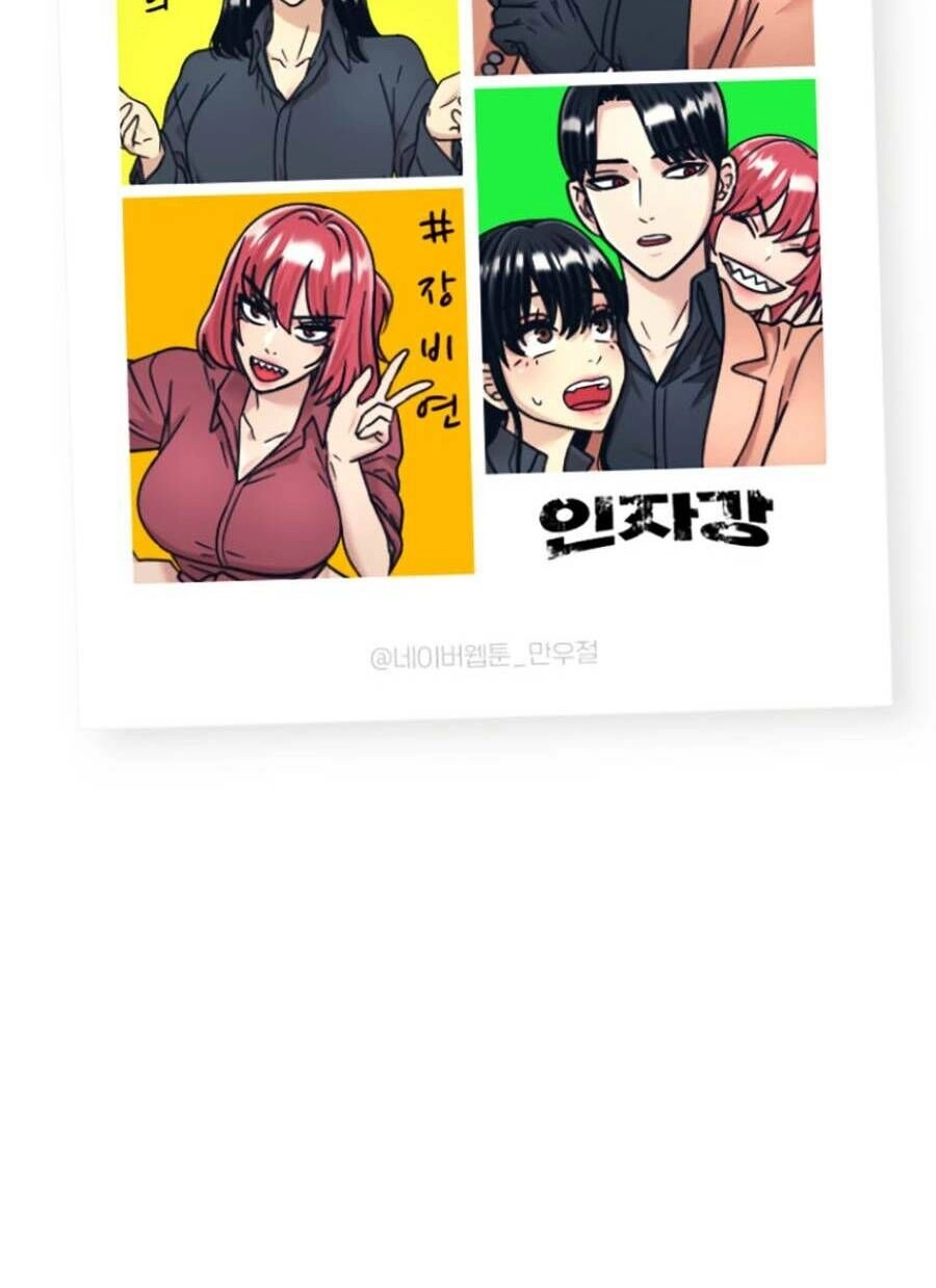 Bản Ngã Tối Thượng Chapter 47 - 88