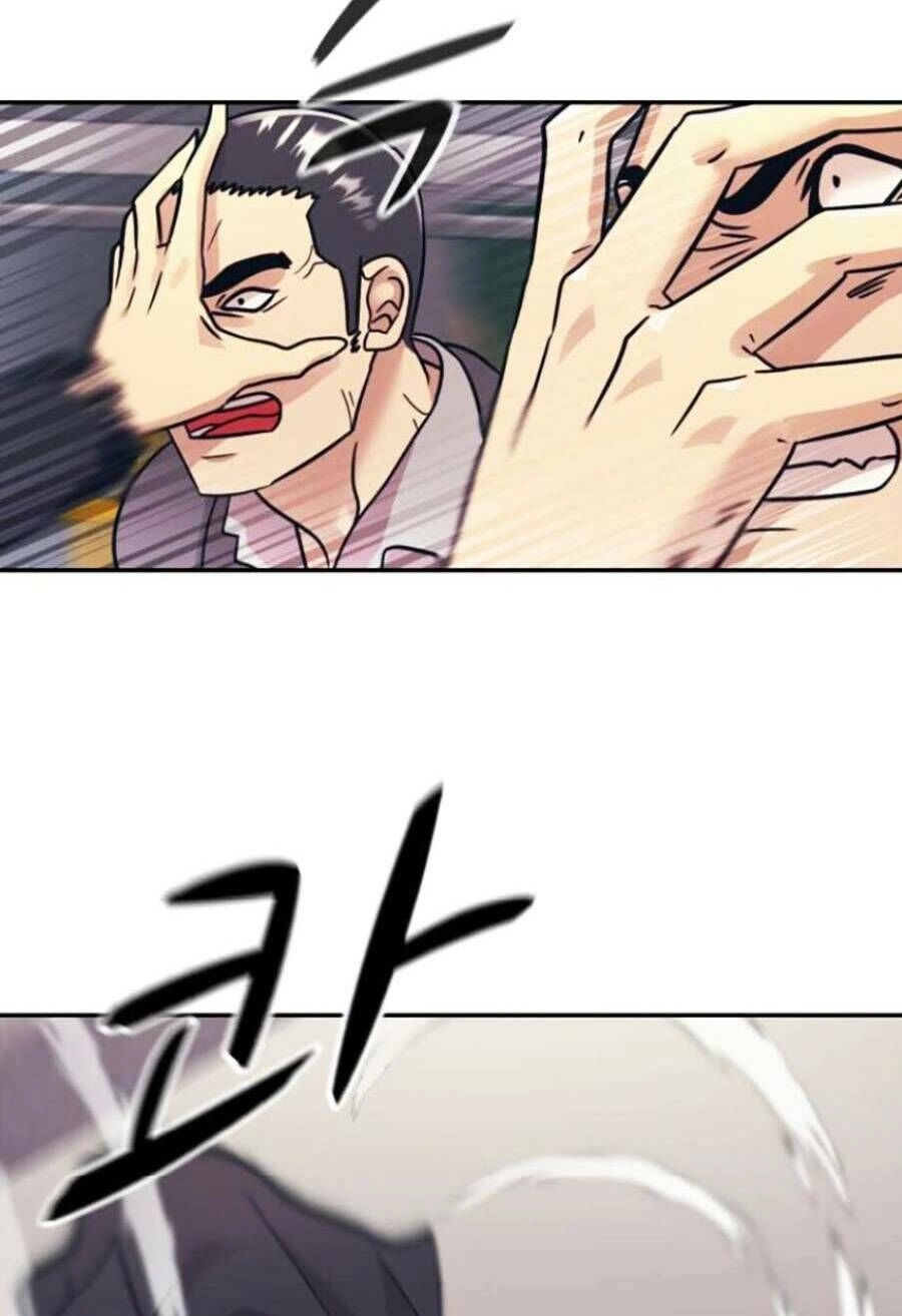 Bản Ngã Tối Thượng Chapter 48 - 12