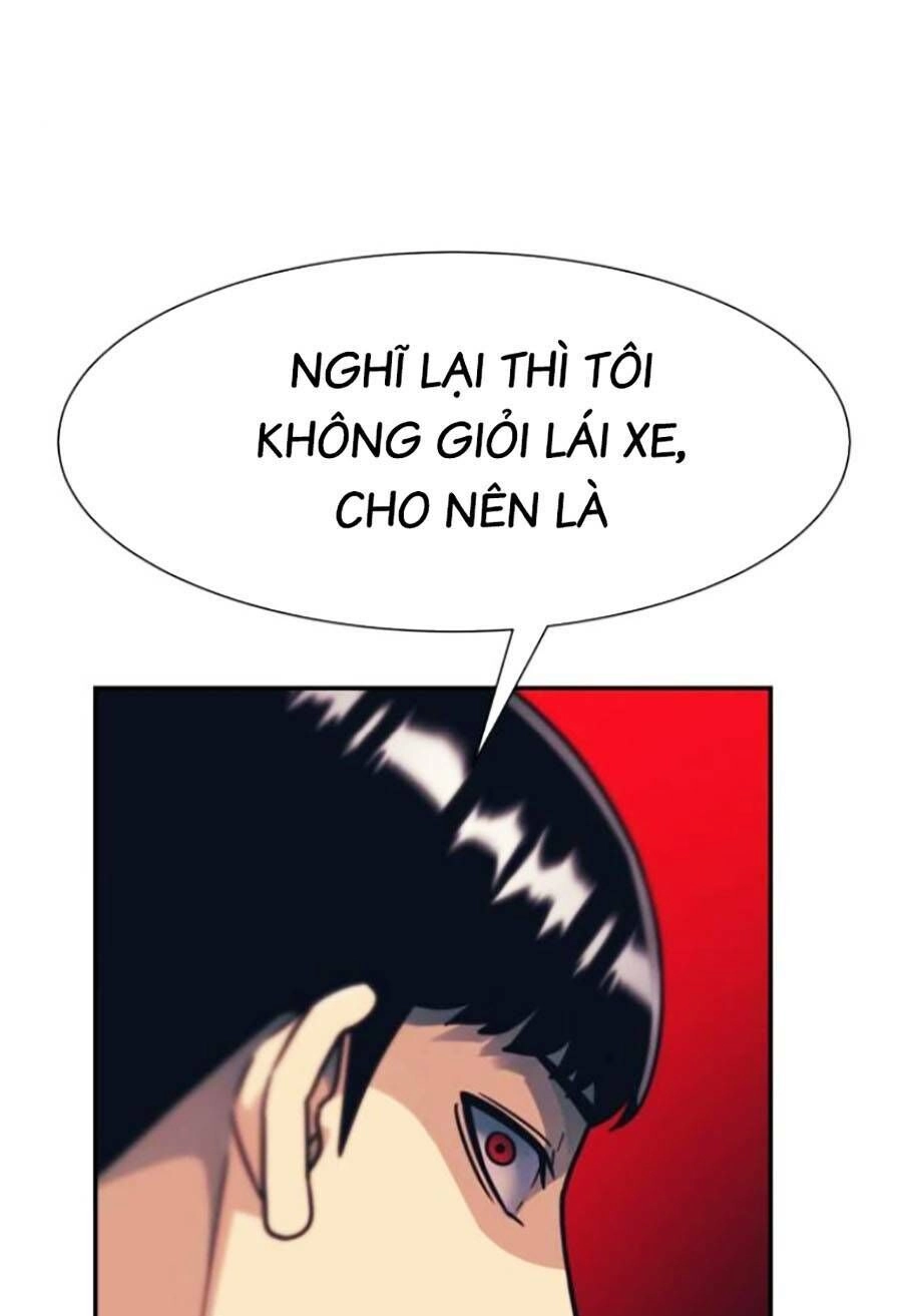 Bản Ngã Tối Thượng Chapter 48 - 15