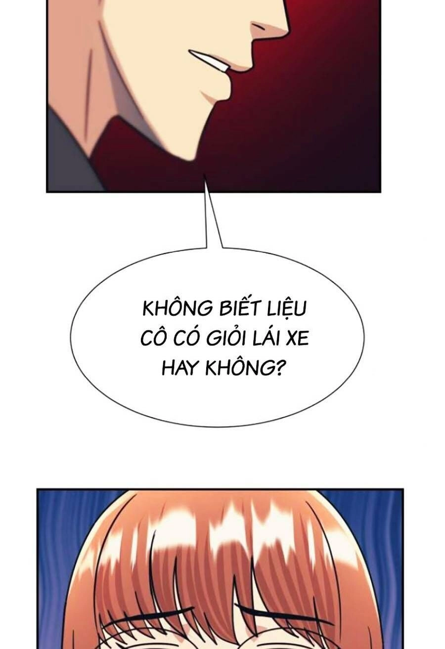 Bản Ngã Tối Thượng Chapter 48 - 16