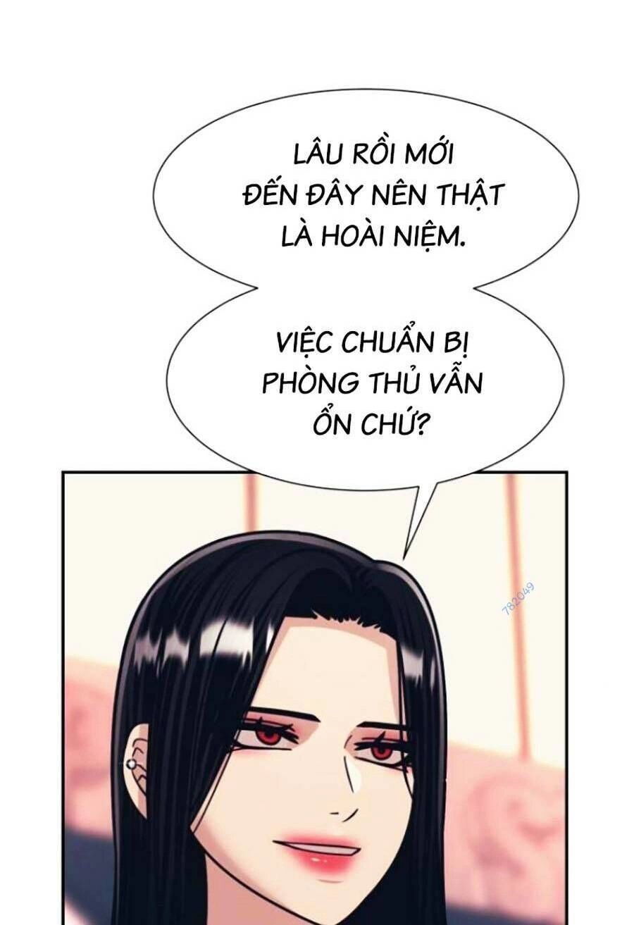 Bản Ngã Tối Thượng Chapter 48 - 22
