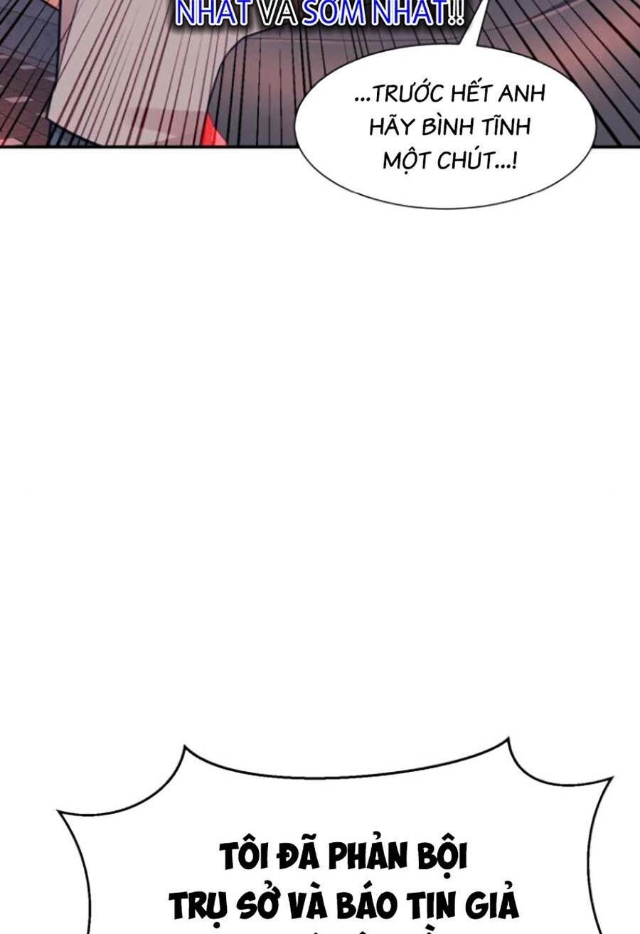 Bản Ngã Tối Thượng Chapter 48 - 27