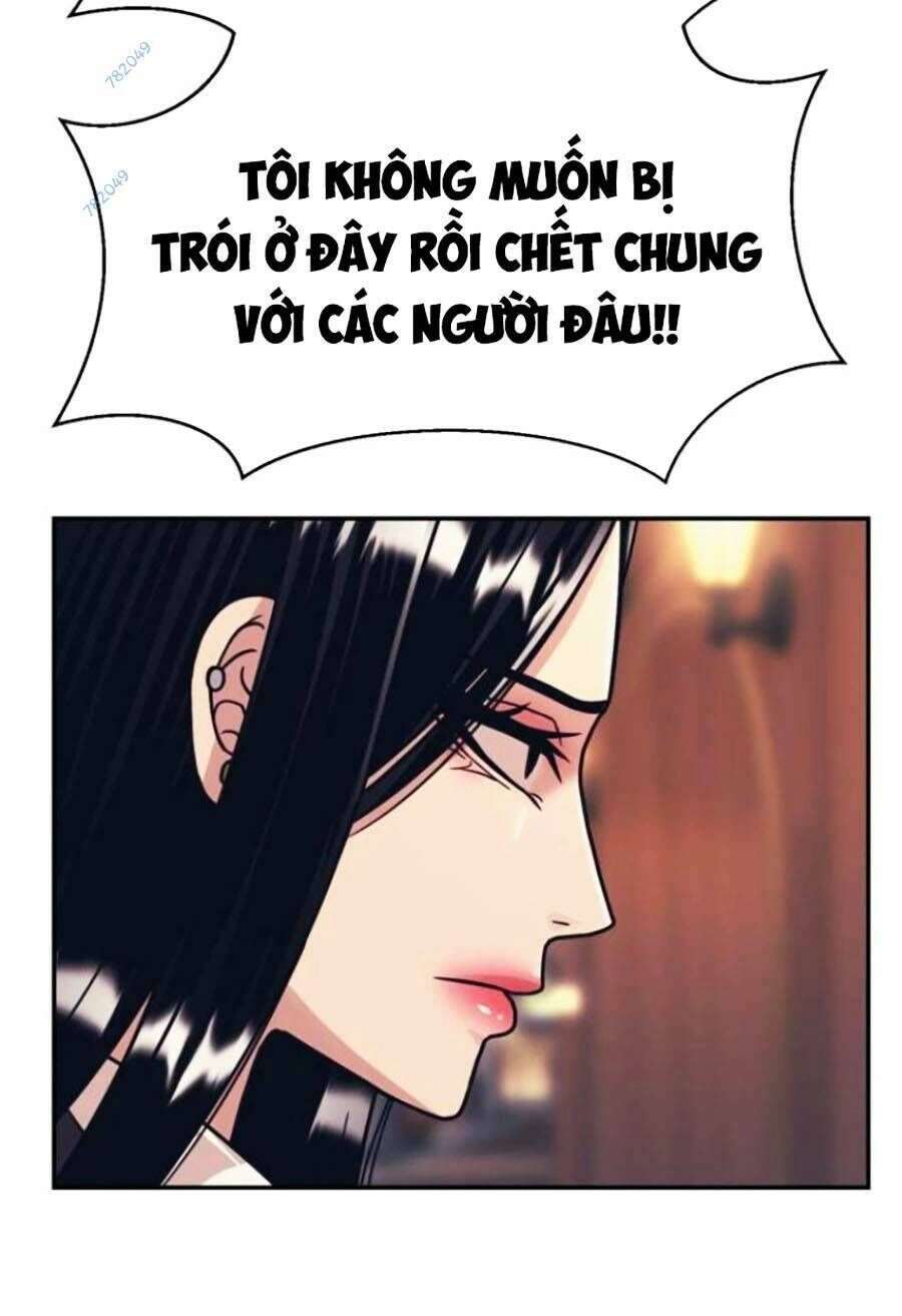 Bản Ngã Tối Thượng Chapter 48 - 29