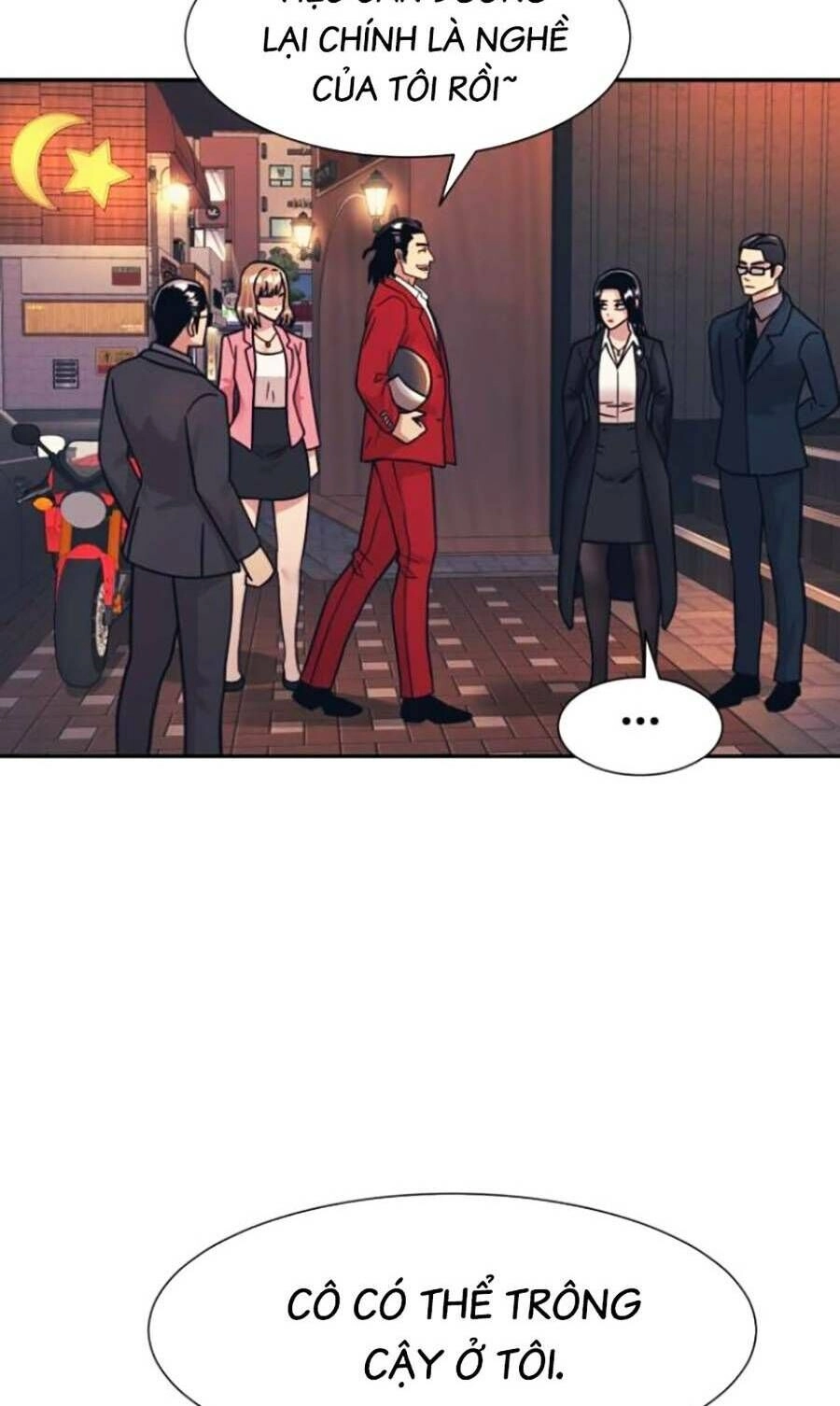 Bản Ngã Tối Thượng Chapter 48 - 48