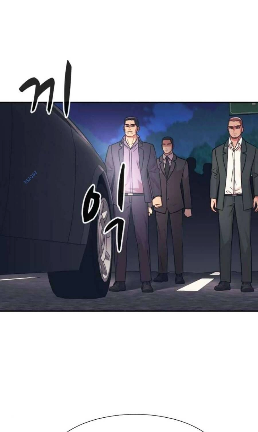 Bản Ngã Tối Thượng Chapter 48 - 54