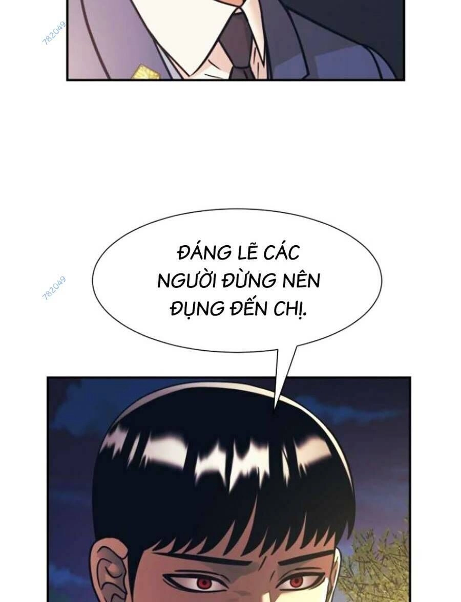 Bản Ngã Tối Thượng Chapter 48 - 89