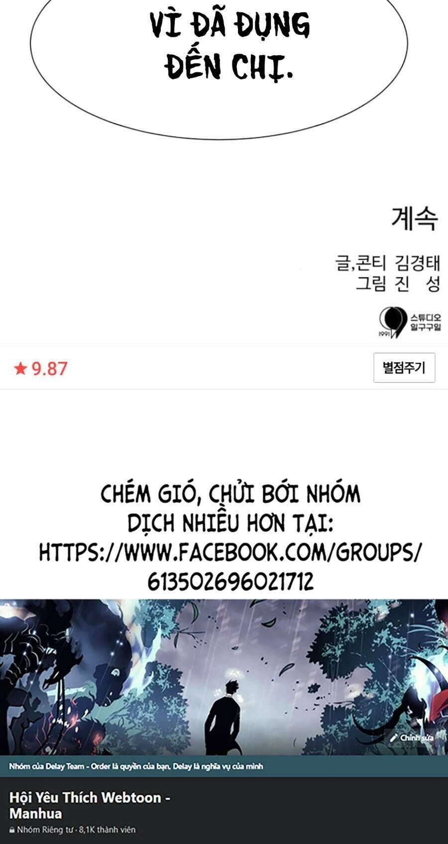 Bản Ngã Tối Thượng Chapter 48 - 102