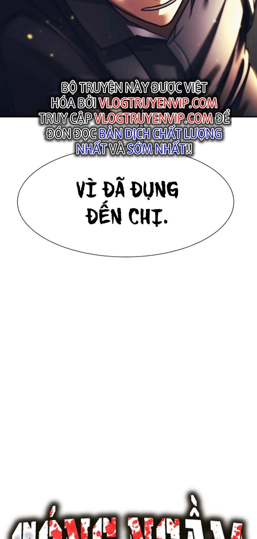 Bản Ngã Tối Thượng Chapter 49 - 6