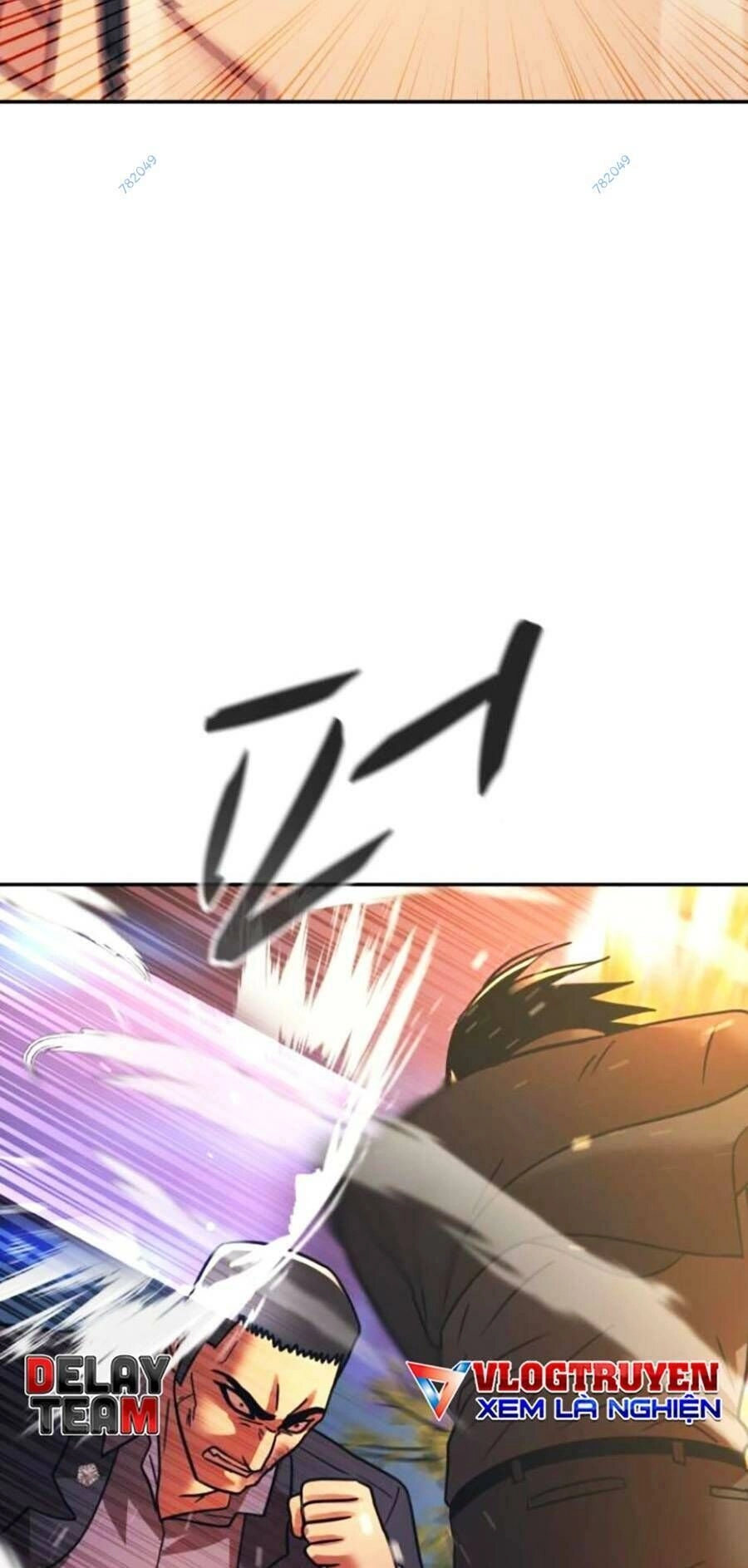 Bản Ngã Tối Thượng Chapter 49 - 9