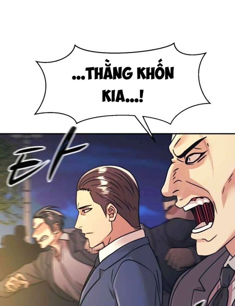 Bản Ngã Tối Thượng Chapter 49 - 33