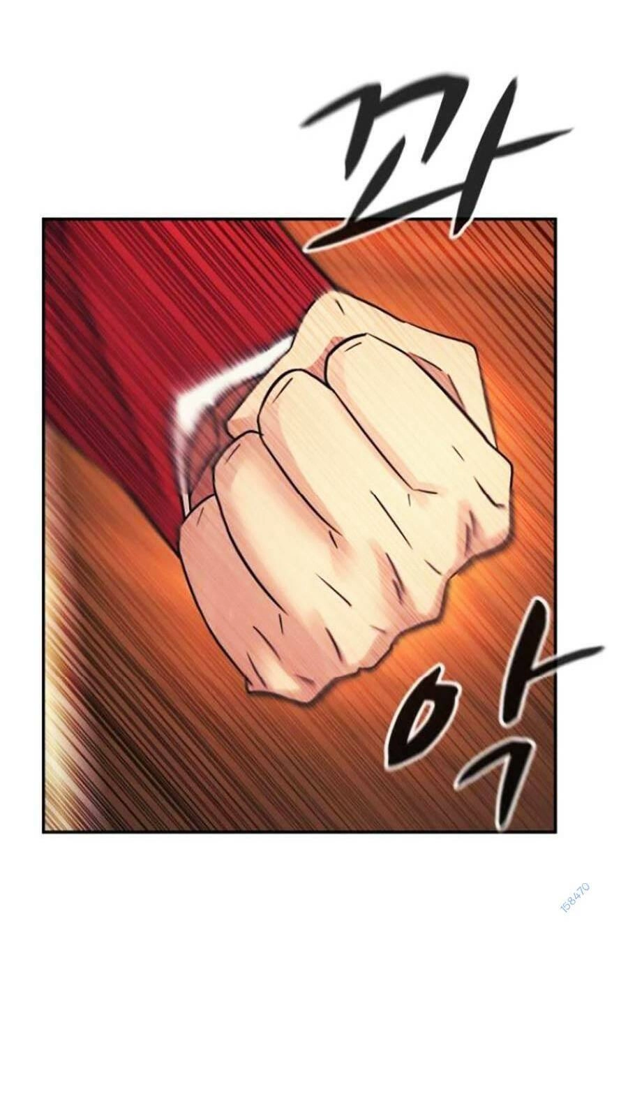 Bản Ngã Tối Thượng Chapter 50 - 13