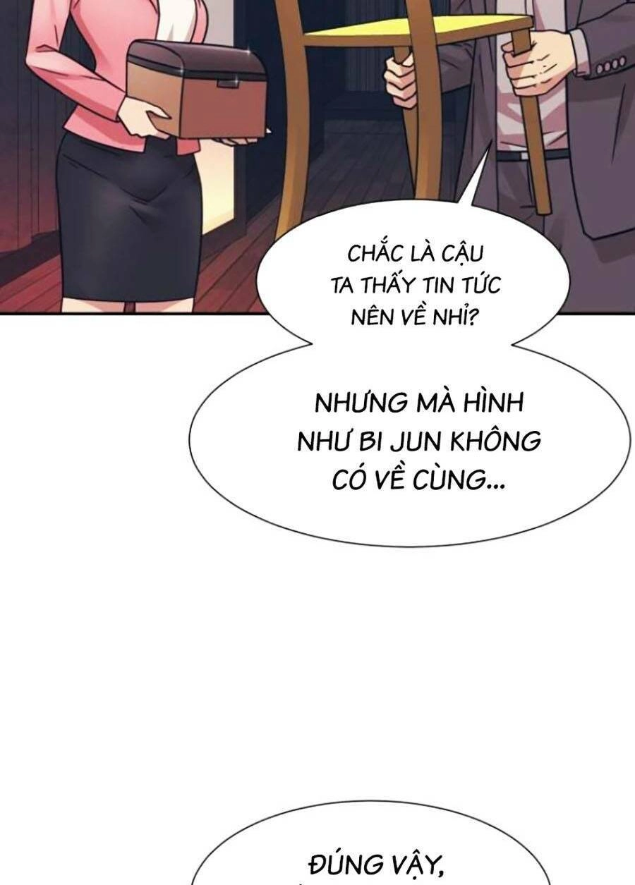 Bản Ngã Tối Thượng Chapter 50 - 31
