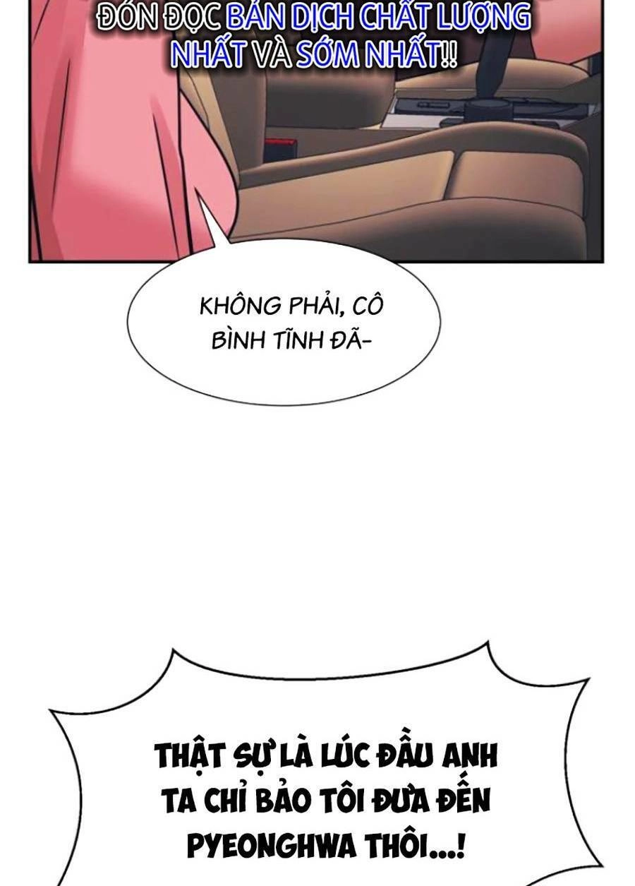 Bản Ngã Tối Thượng Chapter 50 - 38