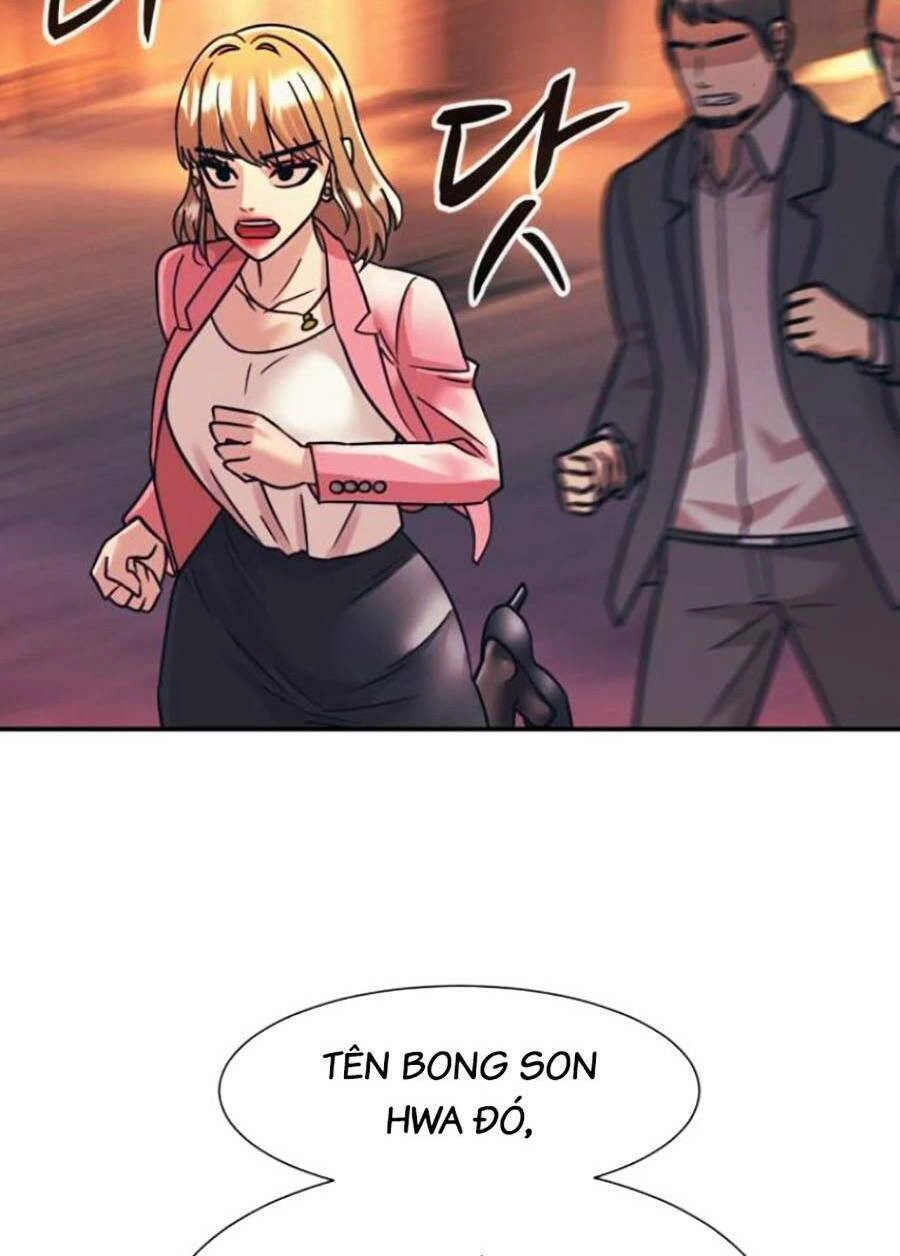 Bản Ngã Tối Thượng Chapter 50 - 43