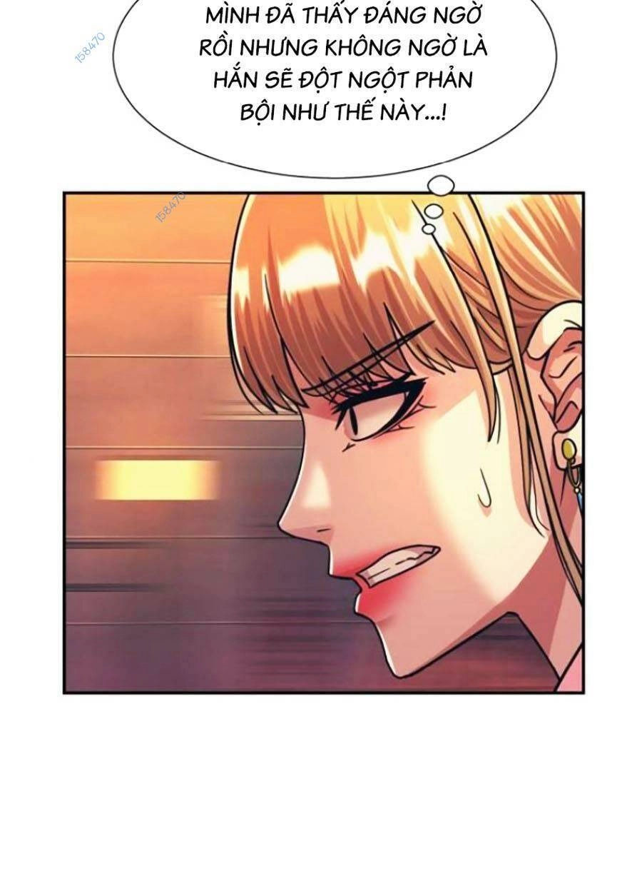 Bản Ngã Tối Thượng Chapter 50 - 44