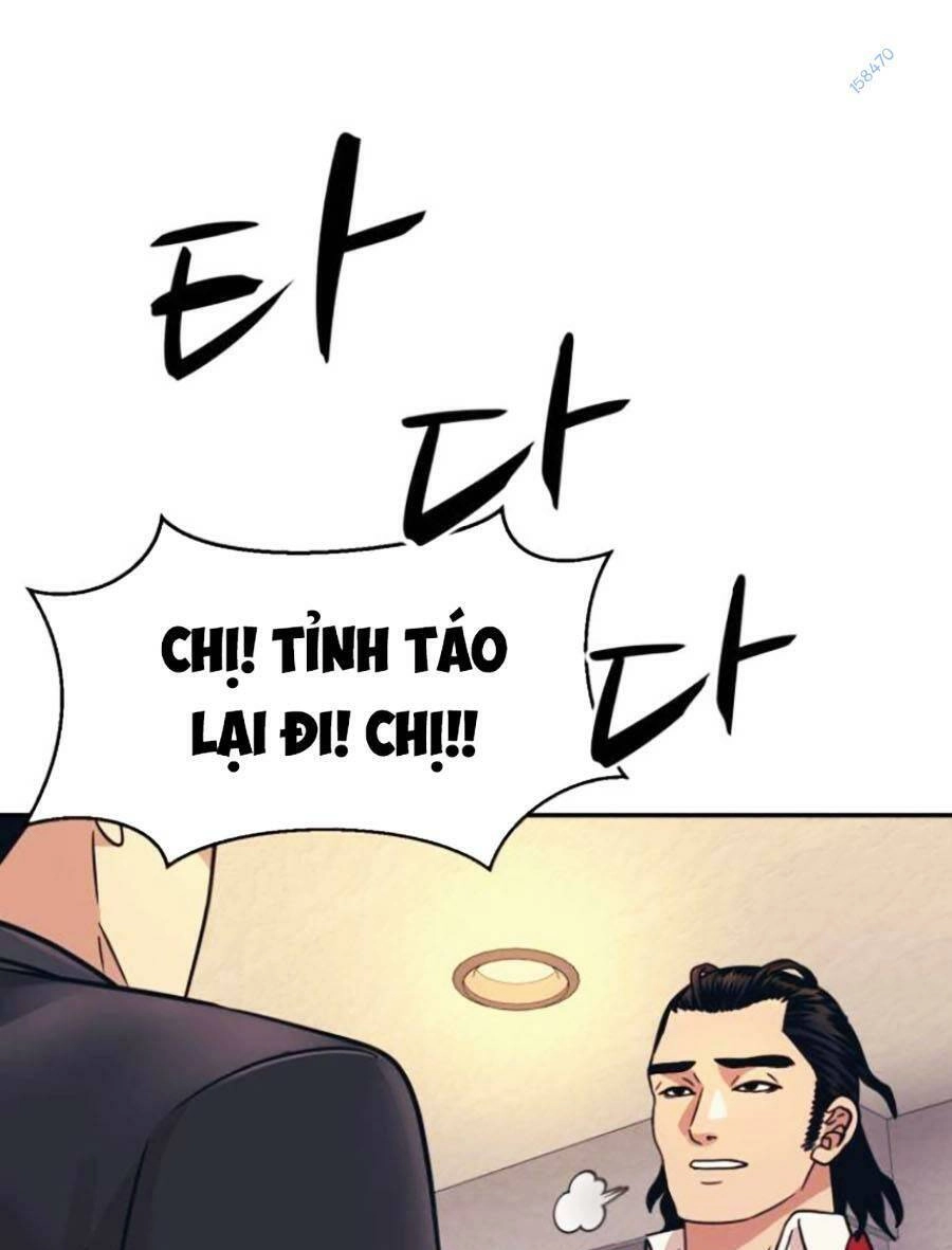 Bản Ngã Tối Thượng Chapter 50 - 60