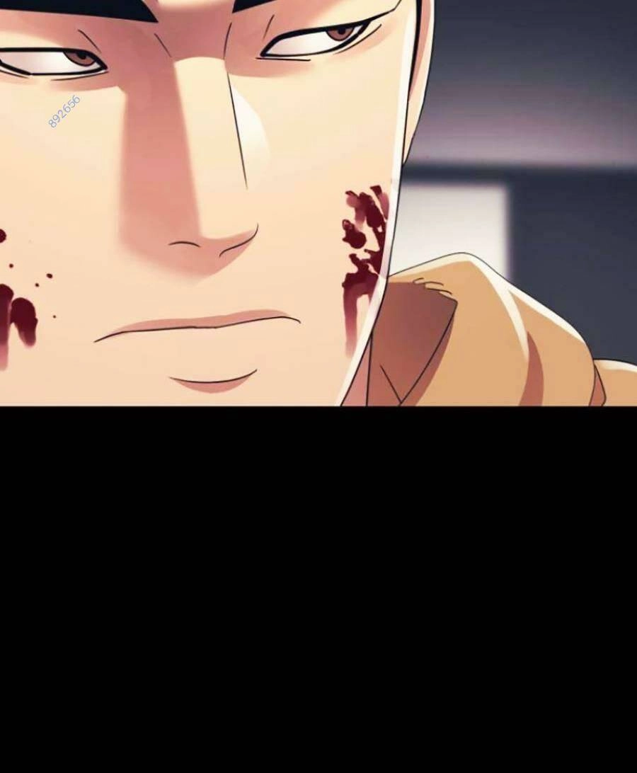 Bản Ngã Tối Thượng Chapter 52 - 9