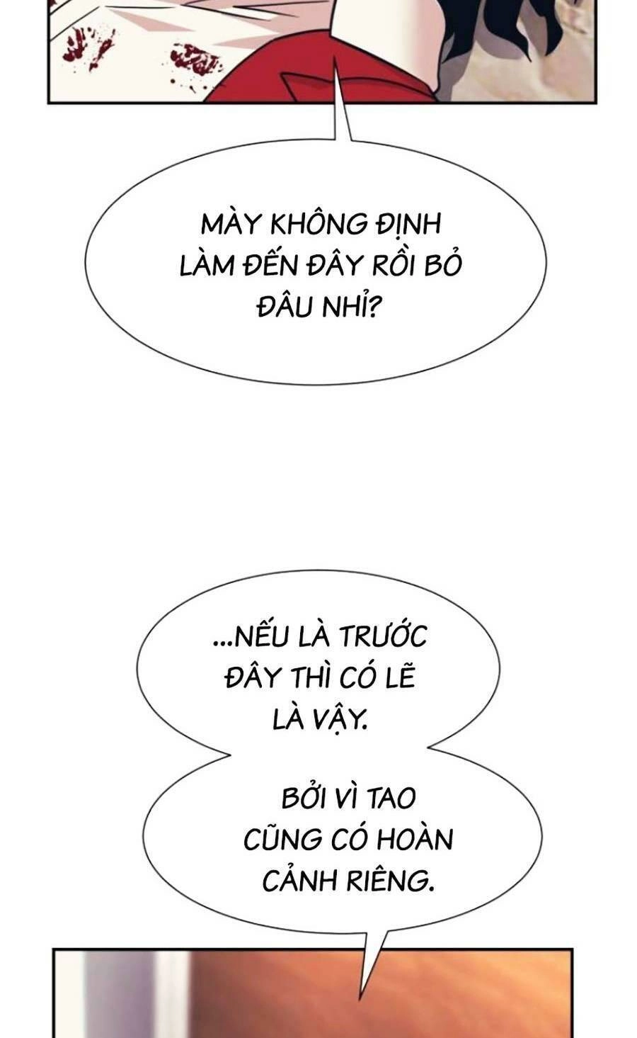Bản Ngã Tối Thượng Chapter 52 - 45