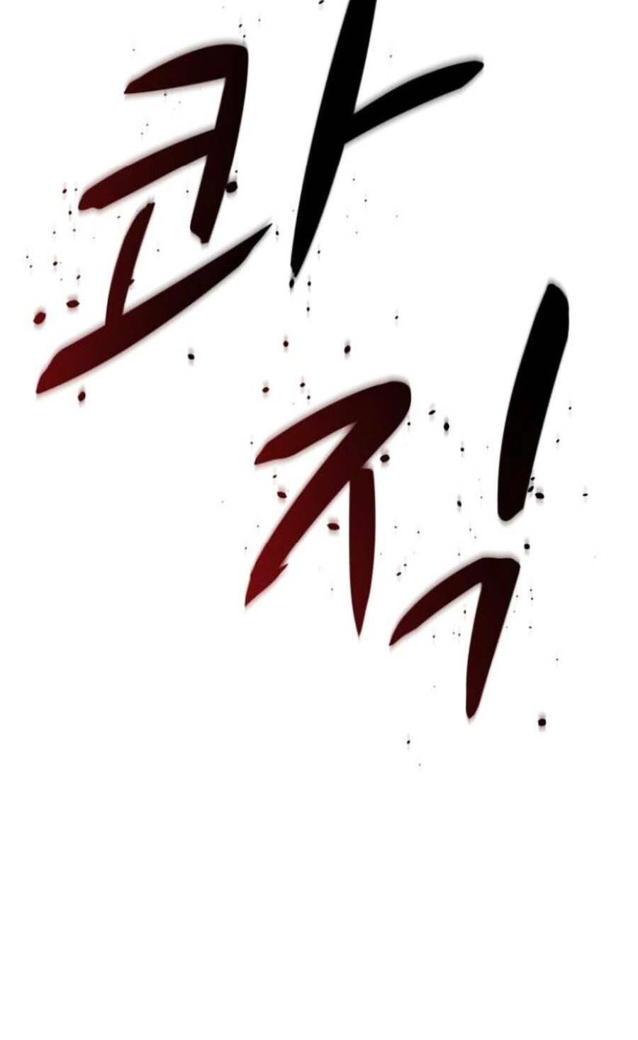 Bản Ngã Tối Thượng Chapter 52 - 60