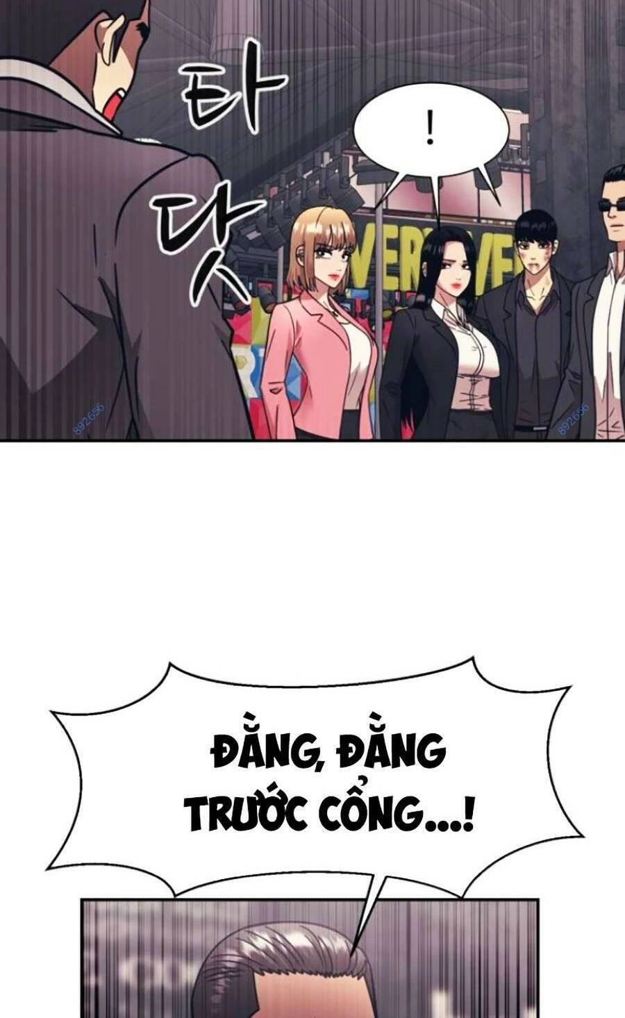 Bản Ngã Tối Thượng Chapter 52 - 78